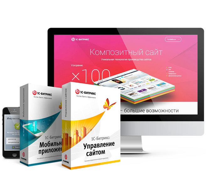  Большой выбор готовых решений